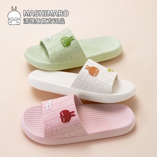 可爱流氓兔拖鞋家居室内洗澡防滑情侣2025新款凉拖鞋男女外穿夏季