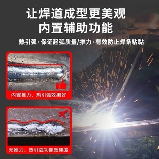 380v家用 大焊有气无气二保焊机270一体二氧化碳气体保护焊机220v