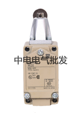 行程ZC-Q2255/WLNJ-S2/-Q/WLD2/D4V/WLCA12-2N/NEMA600/HL5300/50