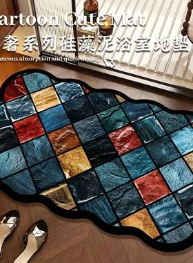 北欧风大理石纹理印花硅藻泥地垫浴室卫生间吸水速干易打理脚垫