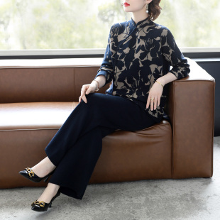 时尚 女秋冬宽松阔腿裤 两件套 洋气中年妈妈立领印花套装 新中式