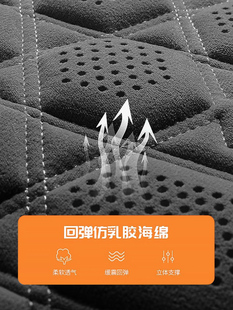 通用半包围车套麂皮绒冬季 定制汽车坐垫四季 高级感座椅套专车专用