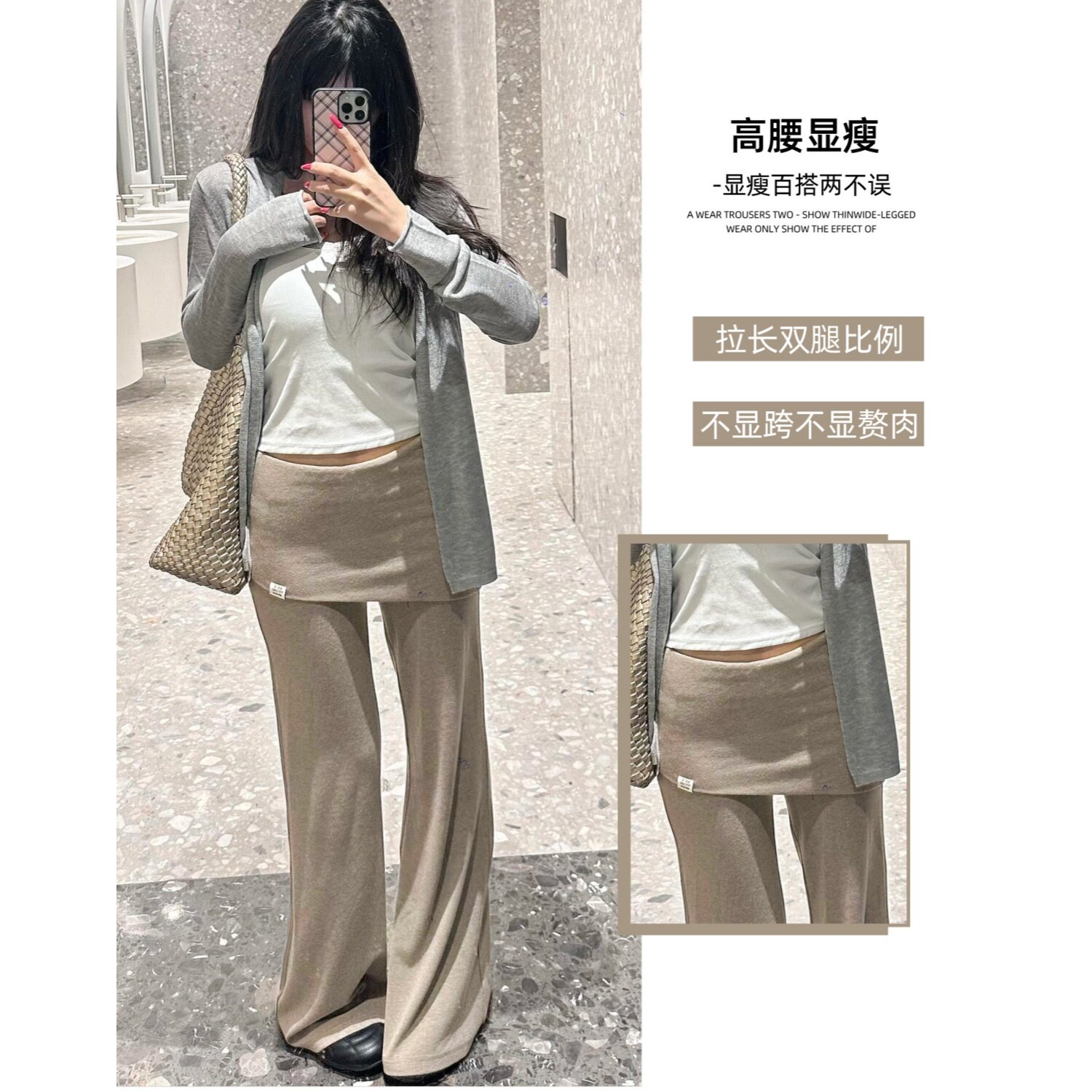 孕妇装咖色微喇裤女春2026新款屁帘裤垂感高弹修身高腰显瘦孕妇裤