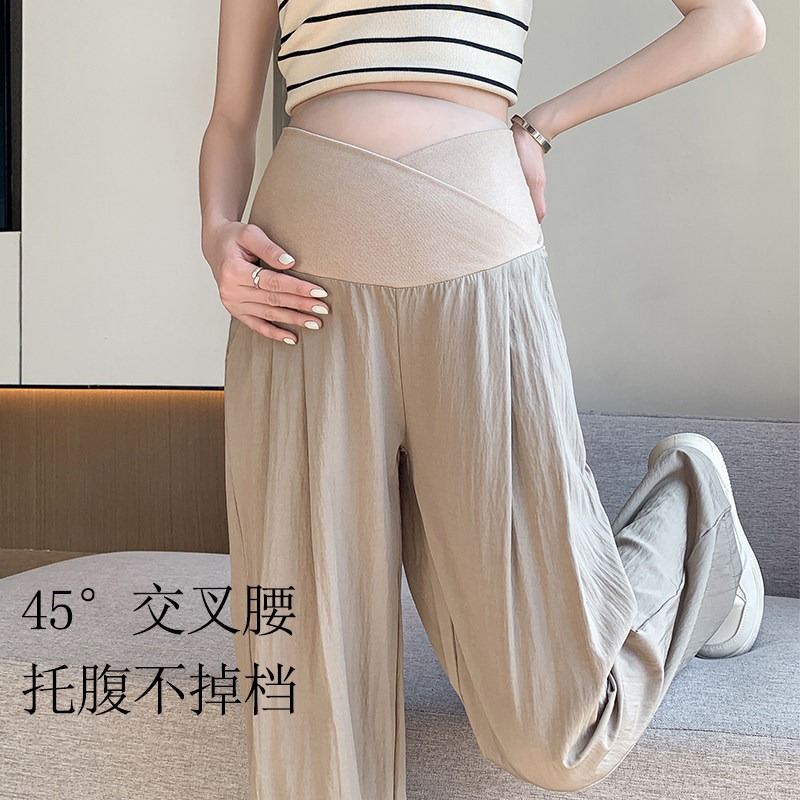 微胖孕妇夏季薄款外穿休闲阔腿裤春夏大码宽松梨型身材拖地长裤女