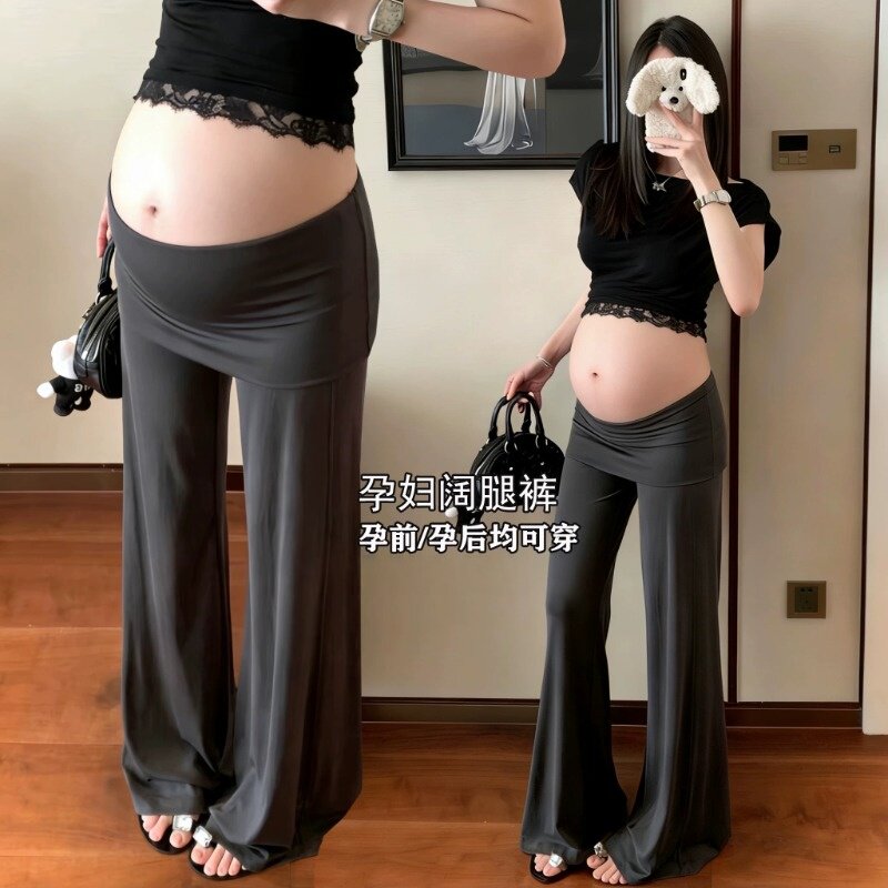 韩版孕妇春夏季薄款舒适外穿裤无托腹带垂感拖地裙裤夏孕妇阔腿裤