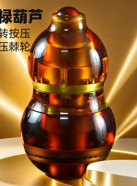 不锈钢棘轮推牌啪啪币指尖陀螺