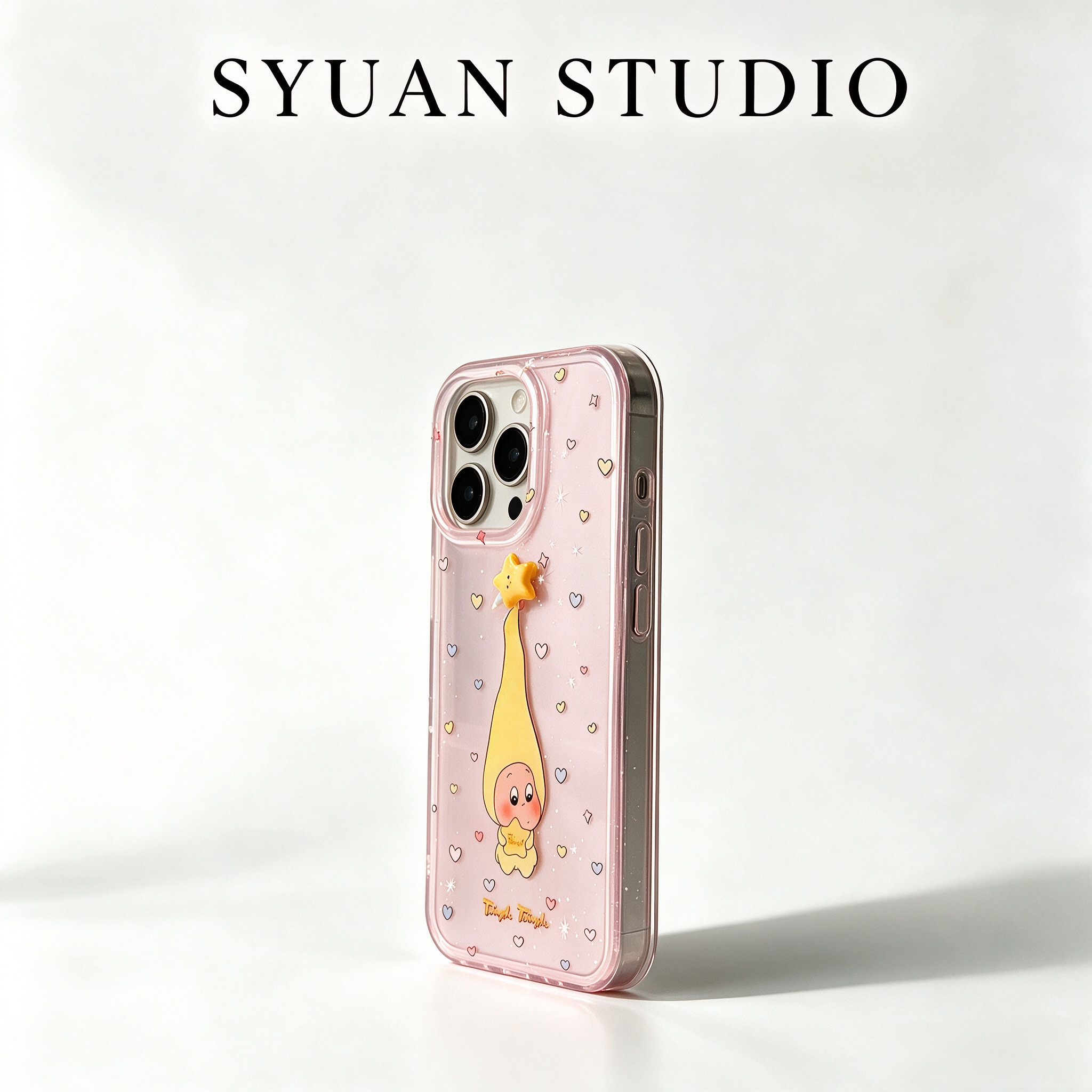 SYUAN镭射旋转可爱卡通带链条适用苹果15手机壳iphone17promax新款14小众13全包防摔保护套16pro女