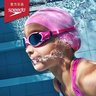 Speedo 速比涛儿童青少年云感2.0防雾防UV防雾舒适泳镜男女通用