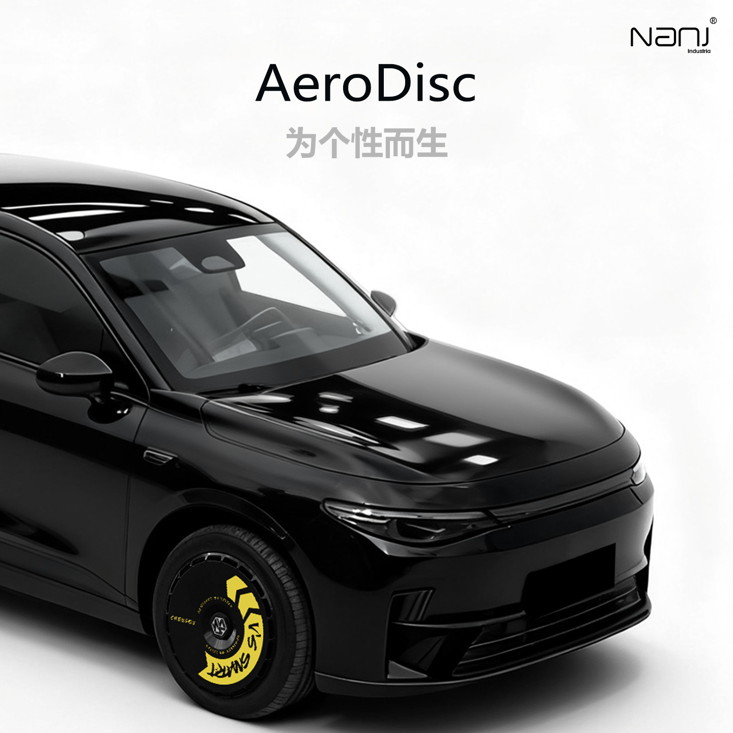 零跑轮毂盖C16/C10/C11轮毂罩