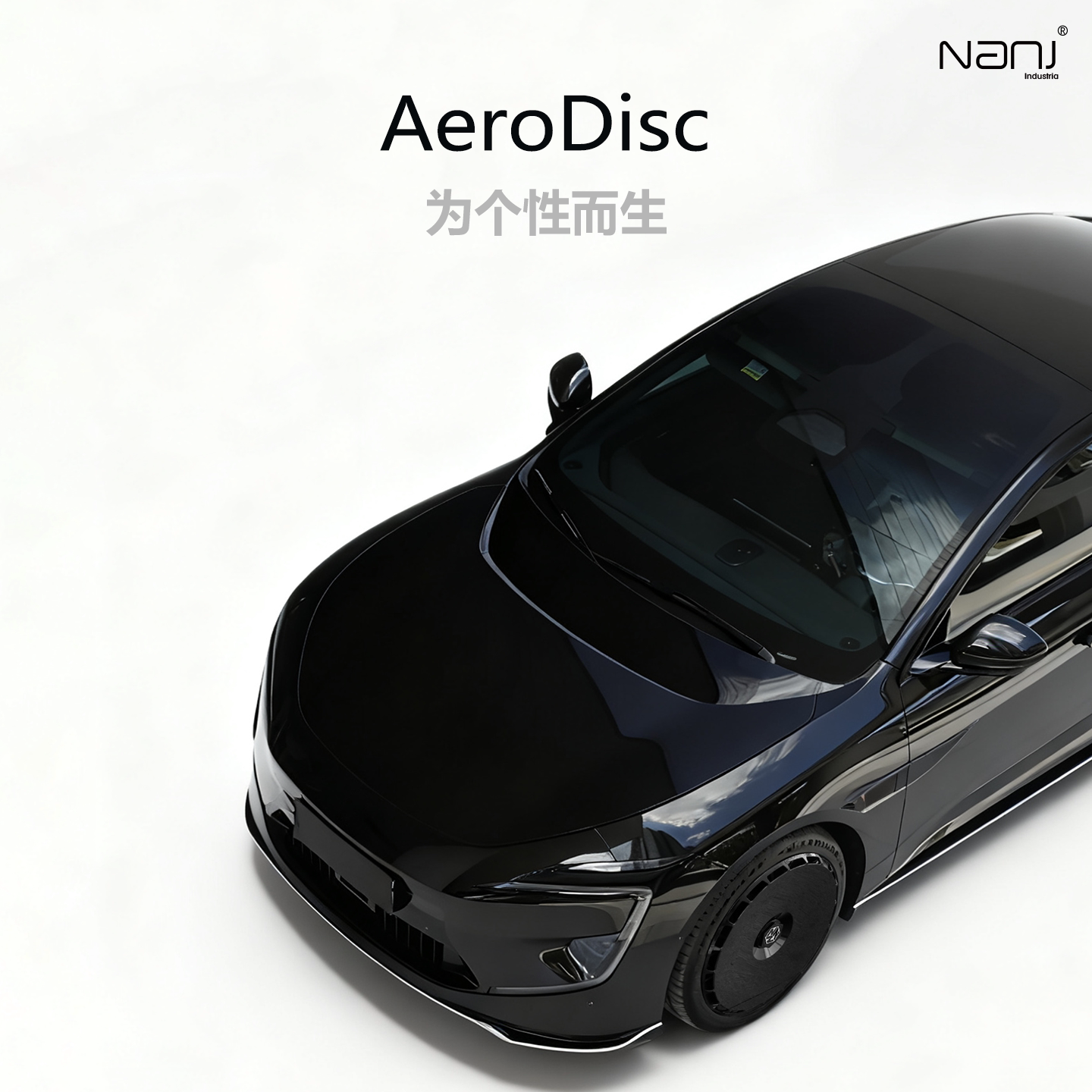 南疆科技适用智己L6轮毂盖L7/ls7/ls6轮毂罩19/20/21寸新款中心盖