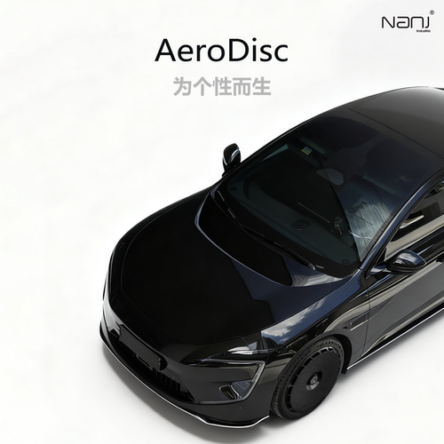 智己L6L7ls7ls6轮毂盖轮毂罩