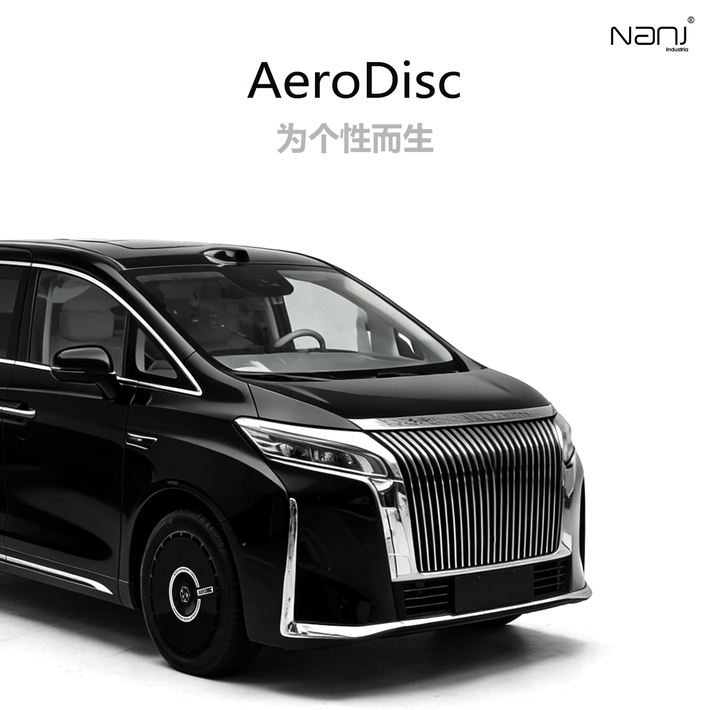 南疆科技适用WEY高山VV6/7魏派魏牌新摩卡蓝山多福轮毂盖20/21寸