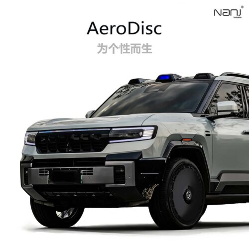 【方程豹】轮毂盖改装配件