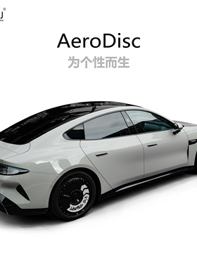 南疆科技适用小米Su7yu7轮毂盖Ultra19寸20寸21寸轮毂罩中心盖