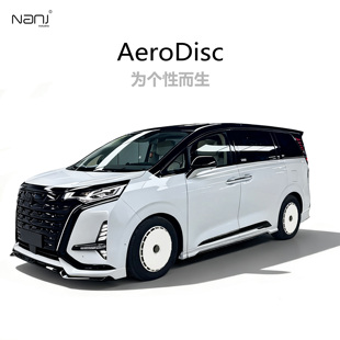 z9GT轮毂盖18 21寸轮毂罩配件 南疆科技适用腾势D9