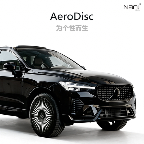 沃尔沃17/18/19/20寸轮毂盖V40