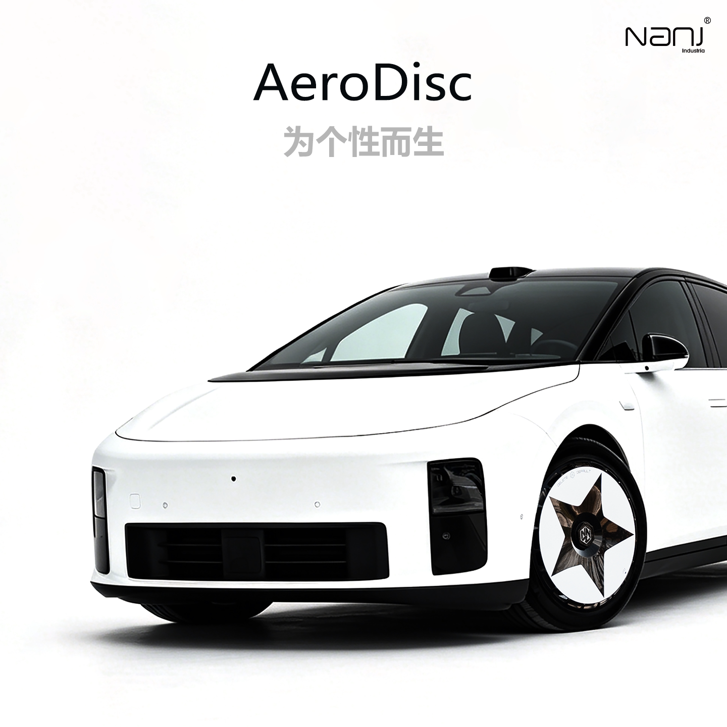 南疆科技适用理想轮毂盖One/Mega/i6/i8轮毂罩18/20/21寸L6/7/8/9