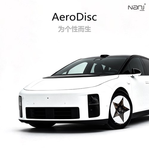 南疆科技适用理想i6/i8轮毂盖