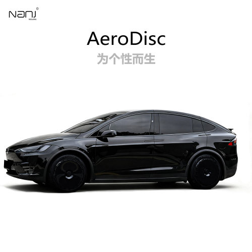 特斯拉model3/y焕新全包轮毂盖