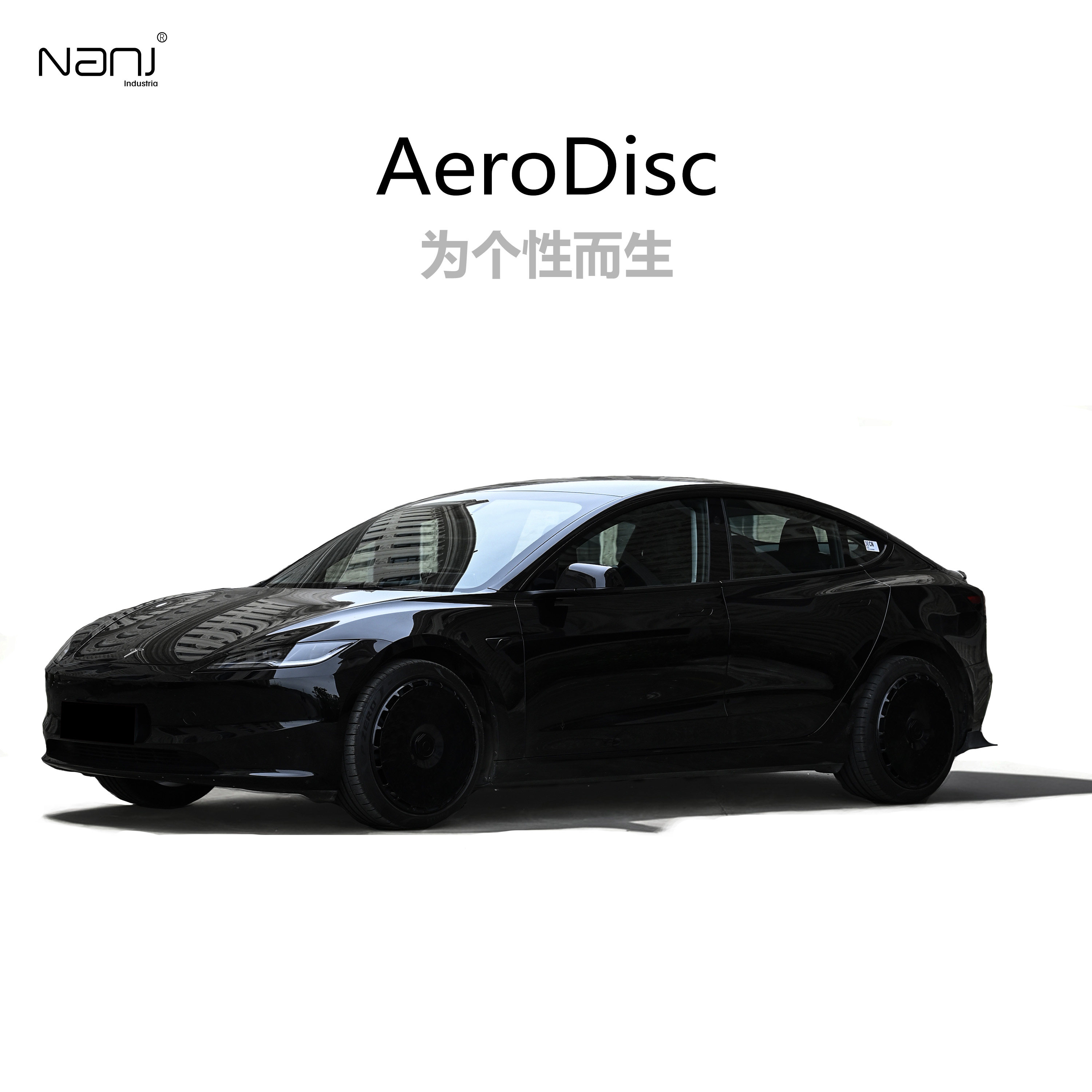 马自达16寸昂克赛拉18寸轮毂盖