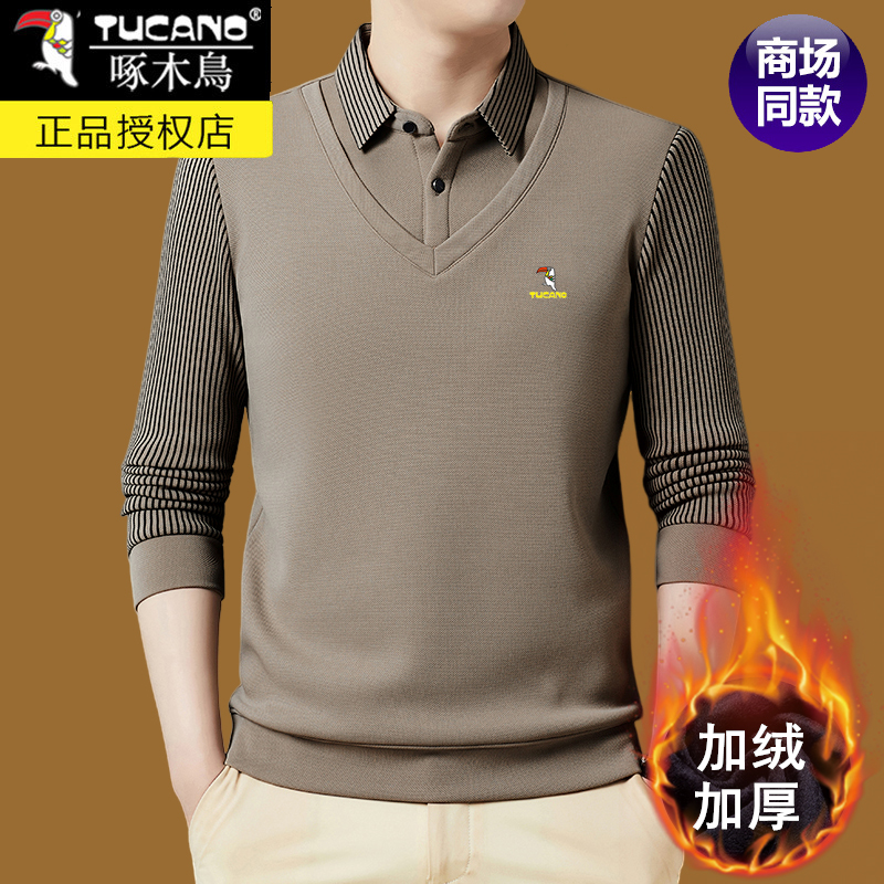 啄木鸟毛衣男士加绒加厚款冬季保暖衬衫领爸爸装上衣男打底羊毛衫