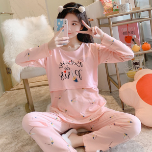 月子服产妇产后孕妇哺乳睡衣夏季 女纯棉春秋6月份7家居两件套 薄款