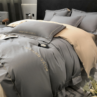四件套全棉纯棉100床单床笠款被套200*230cm高档纯色刺绣床上用品