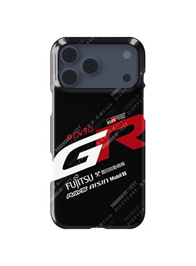 DIZZY 经典丰田GR车队涂装WEC勒曼WRC厂队车迷手机壳车迷礼物