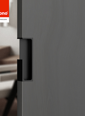 ifoono升级钛琅灰色口袋隐形拉手推拉门移门暗拉手一体内藏把手