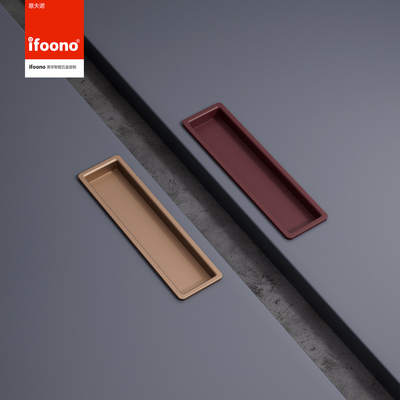 ifoono曼陀罗金移门隐形拉手折叠门口袋移门衣柜左右推拉门扣手方