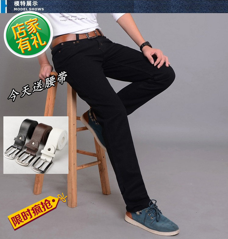 Jeans pour adolescent droite en vrac en coton pour Quatre saisons - Ref 1467099 Image 3