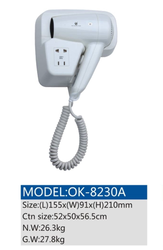 北奥美发宝干发器干发机 美发器 吹风筒OK-8230A/OK-8230B