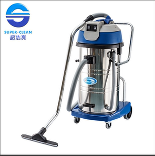 超洁亮吸尘吸水机SC 802J深海洁工业大容量吸尘器80升吸尘吸水机