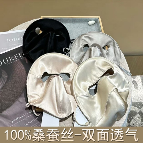 19姆米双层面罩软骨支撑
