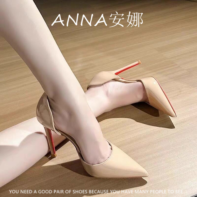 【安娜ANNA】带护趾棉红底侧空高跟鞋女漆皮裸色尖头气质细跟单鞋