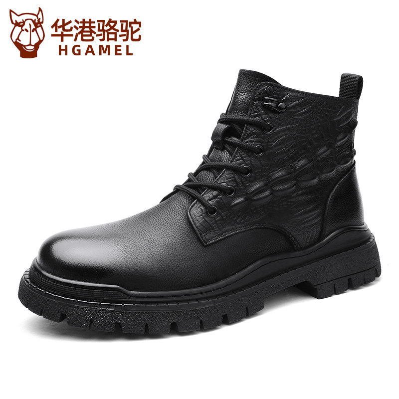 加绒保暖高帮棉靴工装马丁短靴