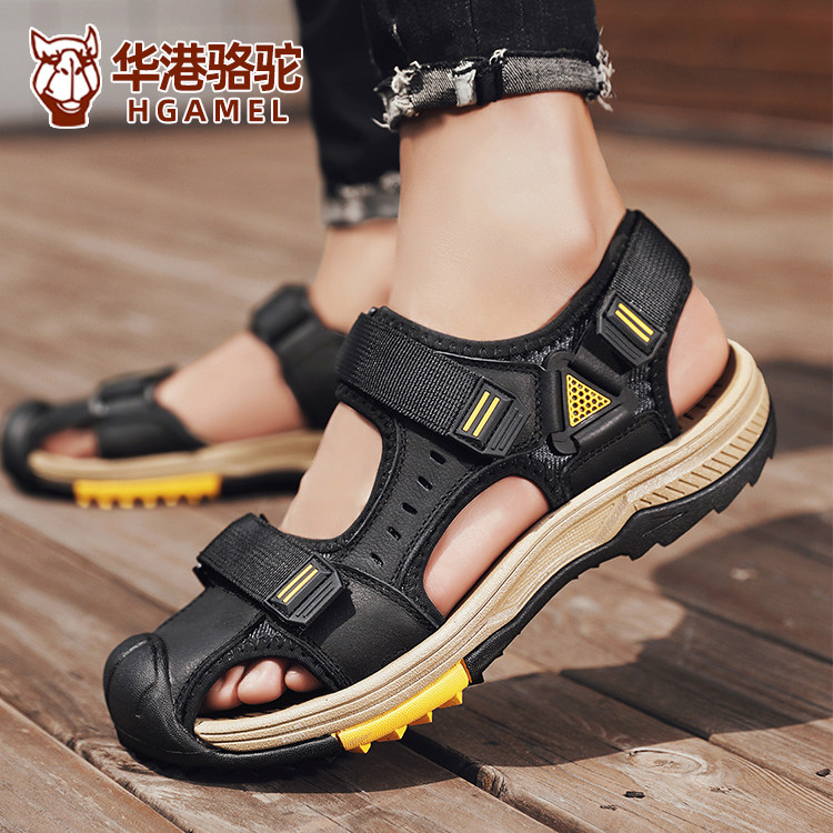 【正品保障】真皮防臭运动凉鞋