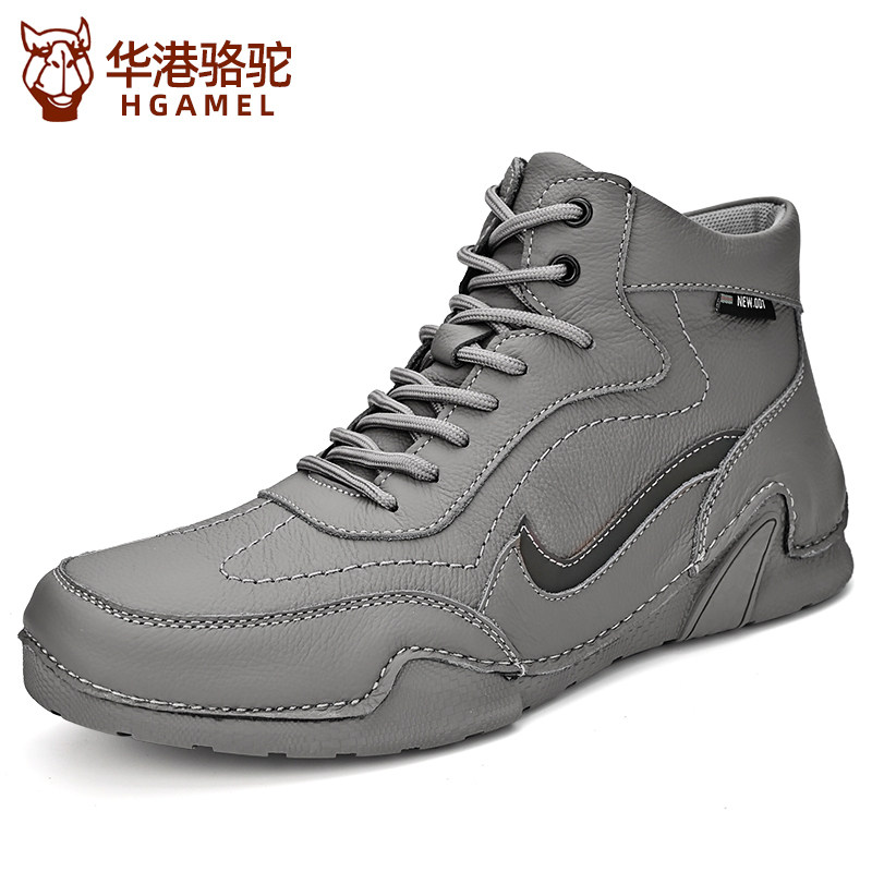 【正品保障】真皮运动休闲高帮鞋