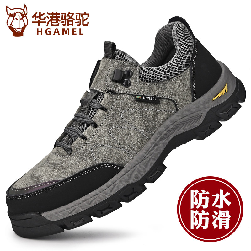 男鞋秋季真皮防水防滑运动登山鞋厚底耐磨户外休闲徒步鞋