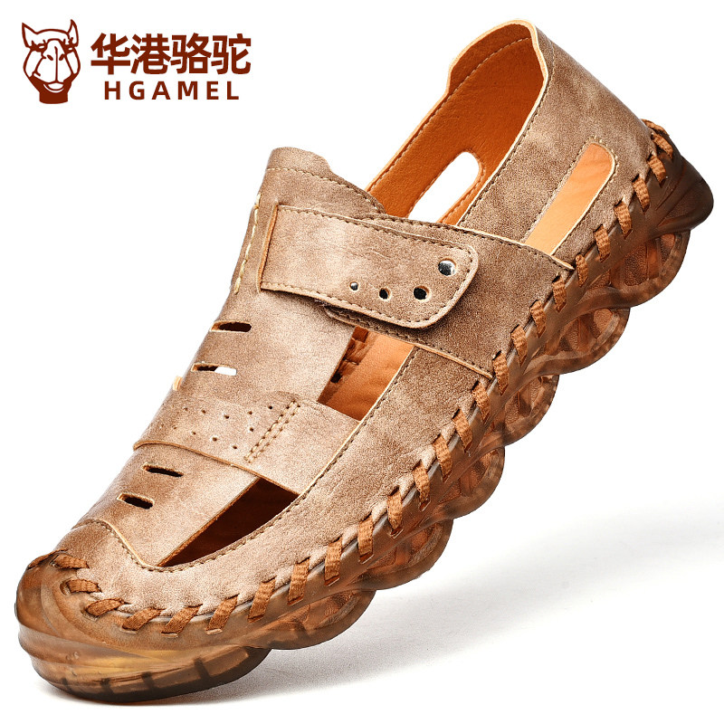 【正品保障】牛筋底厚底防滑凉鞋