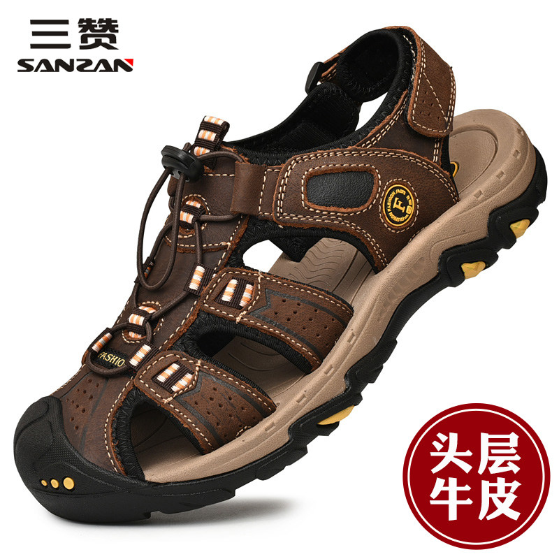 【正品保障】头层牛皮包头凉鞋