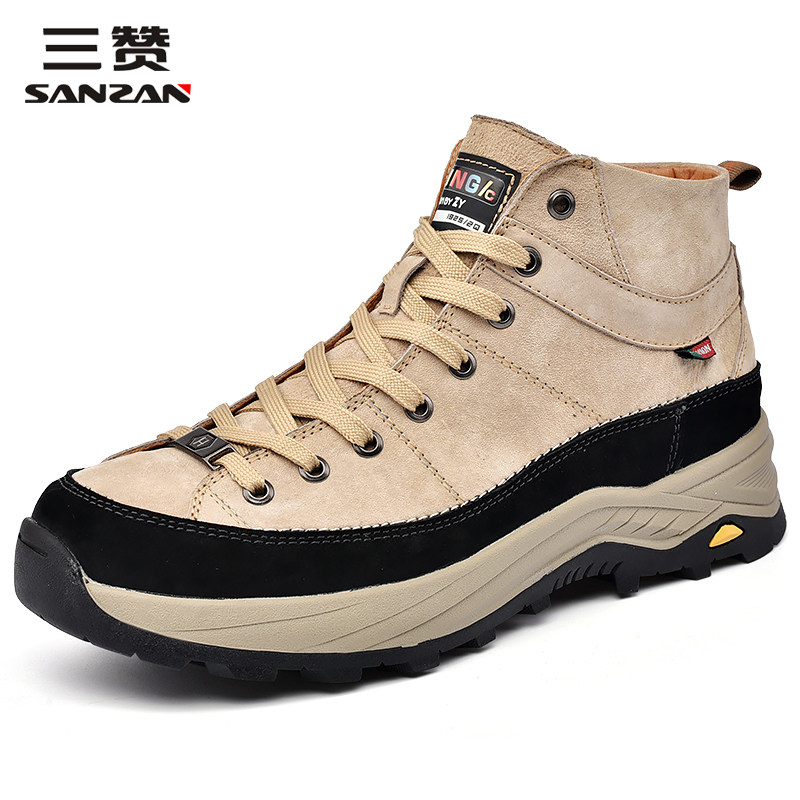 【正品保障】厚绒保暖户外靴
