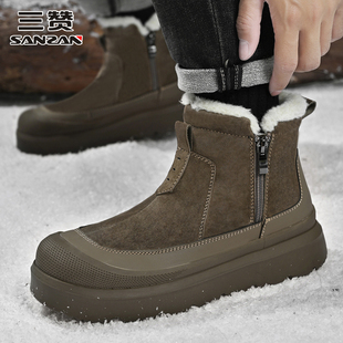 三赞雪地靴男款冬季加绒加厚保暖户外靴男士棉鞋零下40度防寒靴子