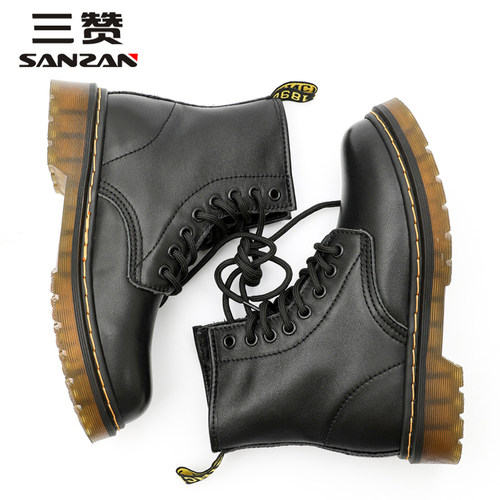 【正品保障】真皮牛筋底马丁靴