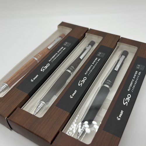 停产绝版款PILOT百乐S30木制自动出芯+按压出芯双功能0.5自动铅笔