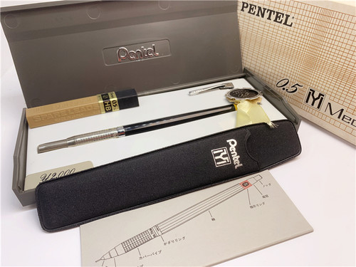 日本派通PM自动铅笔极稀有71年版