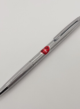 笔杆通病裂纹70年代首版PENTEL派通PS-1045全金属0.5mm自动铅笔