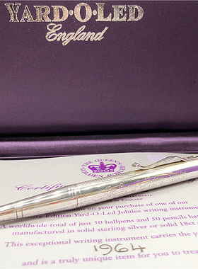 展示分享非售价英女王登基50周年YARD-O-LED限量50支纯银圆珠笔