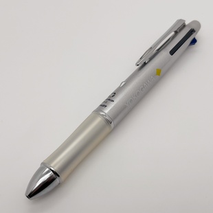 PILOT百乐DR.GRIP4 1多功能防疲劳自动铅笔0.5mm日本横河电机定制