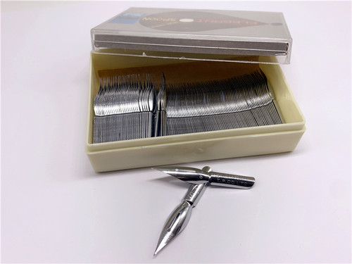 停产少量日本书法蘸水笔尖